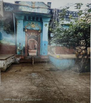 Humnabad I Jyothi Wines, Karnataka (Archived)